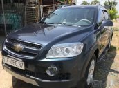 Bán Chevrolet Captiva đời 2007, màu xám, giá 290tr