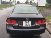 Bán Honda Civic 1.8 sản xuất 2007, giá tốt