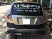 Bán xe Hyundai Getz đời 2009 màu bạc, giá chỉ 235 triệu nhập khẩu