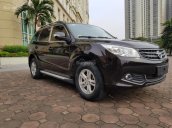 Bán xe Haima S7 2.0 đời 2014, màu nâu, xe nhập số tự động, 378 triệu