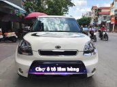 Bán Kia Soul 4U đời 2009, màu kem (be), nhập khẩu giá cạnh tranh