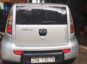 Bán xe Kia Soul đời 2011, màu bạc, nhập khẩu nguyên chiếc chính chủ, giá chỉ 460 triệu
