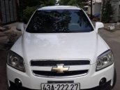 Cần bán lại xe Chevrolet Captiva 2.4 đời 2008, màu trắng, 340tr