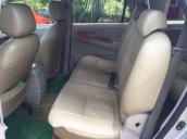 Cần bán lại xe Toyota Innova đời 2007, giá 280tr