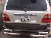 Cần bán lại xe Toyota Zace đời 2008, màu bạc