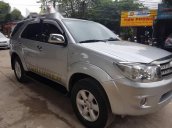 Bán ô tô Toyota Fortuner MT đời 2011, màu bạc số sàn, giá chỉ 625 triệu