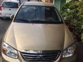 Bán Kia Cerato đời 2008, xe nhập, giá chỉ 210 triệu