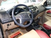 Bán Toyota FortunerG 2016 số sàn, tặng phụ kiện, BHVC, hỗ trợ vay 70%