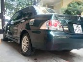 Bán ô tô Mitsubishi Lancer 1.6AT đời 2005 chính chủ, 225 triệu