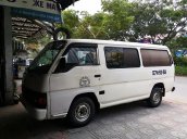 Bán Nissan Urvan đời 1994, màu trắng, nhập khẩu chính chủ