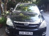 Cần bán Toyota Innova đời 2007, màu đen, nhập khẩu, chính chủ