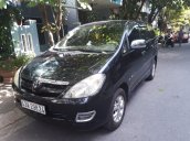 Cần bán Toyota Innova đời 2007, màu đen, nhập khẩu, chính chủ