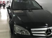 Bán Mercedes C230 đời 2008, màu đen 