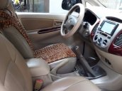 Cần bán Toyota Innova đời 2007, màu đen, nhập khẩu, chính chủ