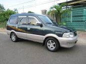 Bán ô tô Toyota Zace đời 2003 xe gia đình