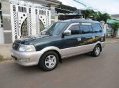 Bán ô tô Toyota Zace đời 2003 xe gia đình