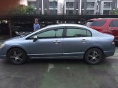 Cần bán lại xe Honda Civic năm 2006, giá tốt