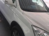 Cần bán Honda CR V đời 2011, màu trắng, giá cạnh tranh