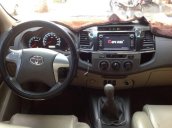 Bán xe Toyota Fortuner năm 2014, màu bạc như mới giá cạnh tranh