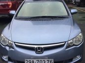 Cần bán lại xe Honda Civic năm 2006, giá tốt