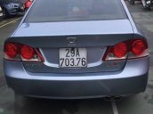 Cần bán lại xe Honda Civic năm 2006, giá tốt