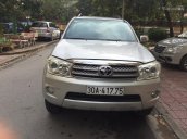 Bán ô tô Toyota Fortuner sản xuất 2009 số sàn, giá 565tr