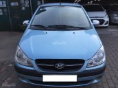 Bán xe Hyundai Getz 1.1MT đời 2010, màu xanh lam, nhập khẩu nguyên chiếc