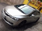 Bán Honda Civic đời 2008, giá chỉ 360 triệu