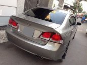 Bán Honda Civic đời 2008, giá chỉ 360 triệu