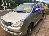 Cần bán gấp Toyota Innova G đời 2008, màu bạc