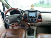 Bán Toyota Innova sản xuất 2007, màu đen, xe nhập giá cạnh tranh