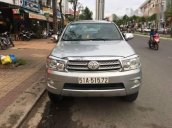 Bán Toyota Fortuner G đời 2010, màu bạc ít sử dụng, giá 620tr