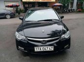 Bán Honda Civic năm 2007, màu đen