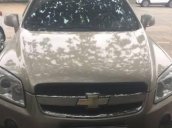 Bán Chevrolet Captiva MT đời 2007, giá chỉ 285 triệu