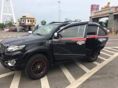 Bán xe Fortuner 2012 - V 2.7 giá rẻ