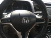 Bán Honda Civic đời 2007, màu đen, 355tr