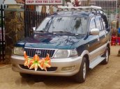 Cần bán xe Toyota Zace đời 2005, giá tốt