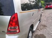 Bán Toyota Innova G đời 2008, màu vàng cát