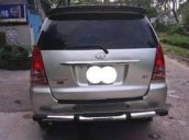 Bán Toyota Innova G đời 2008, màu vàng cát