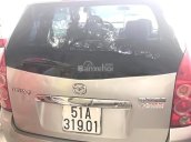 Bán xe Mazda Premacy đời 2003, màu bạc, nhập khẩu nguyên chiếc, 210 triệu