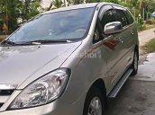 Bán ô tô Toyota Innova G đời 2008, giá chỉ 389 triệu