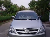 Bán ô tô Toyota Innova G đời 2008, giá chỉ 389 triệu