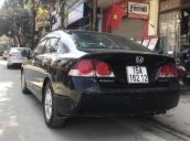 Bán Honda Civic năm 2008, màu đen, giá chỉ 310 triệu