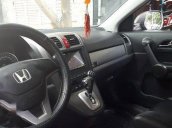 Cần bán gấp Honda CR V đời 2011, màu nâu chính chủ, 590 triệu