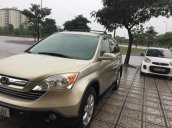 Bán Honda CR V 2008, nhập khẩu Mỹ, ít sử dụng, giá tốt