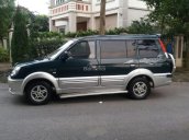 Cần bán Mitsubishi Jolie đời 2005, biển HN chinh chủ mua từ mới 210tr