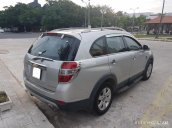 Cần bán xe Chevrolet Captiva LT 2.4 MT 2007, màu bạc, giá 287tr