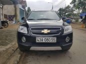 Chính chủ bán Chevrolet Captiva MT đời 2008, màu đen