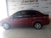 Cần bán xe Chevrolet Aveo năm 2017, màu đỏ chính chủ