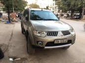 Bán ô tô Mitsubishi Pajero Sport 2011, màu vàng, xe nhập, 620 triệu